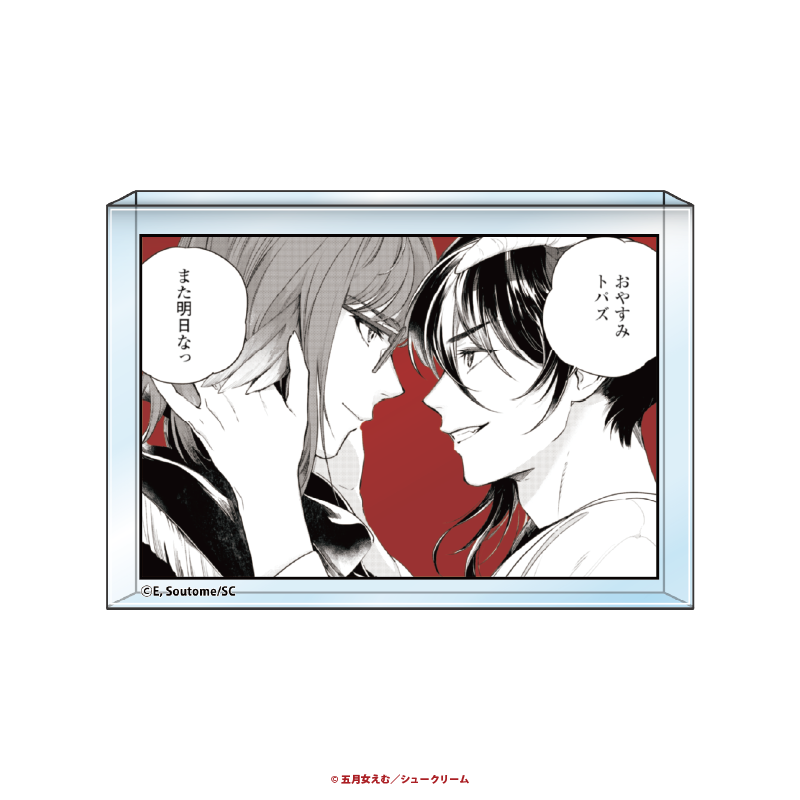 fromRED 륳ޥ֥å ưʤ郎Ⲧ