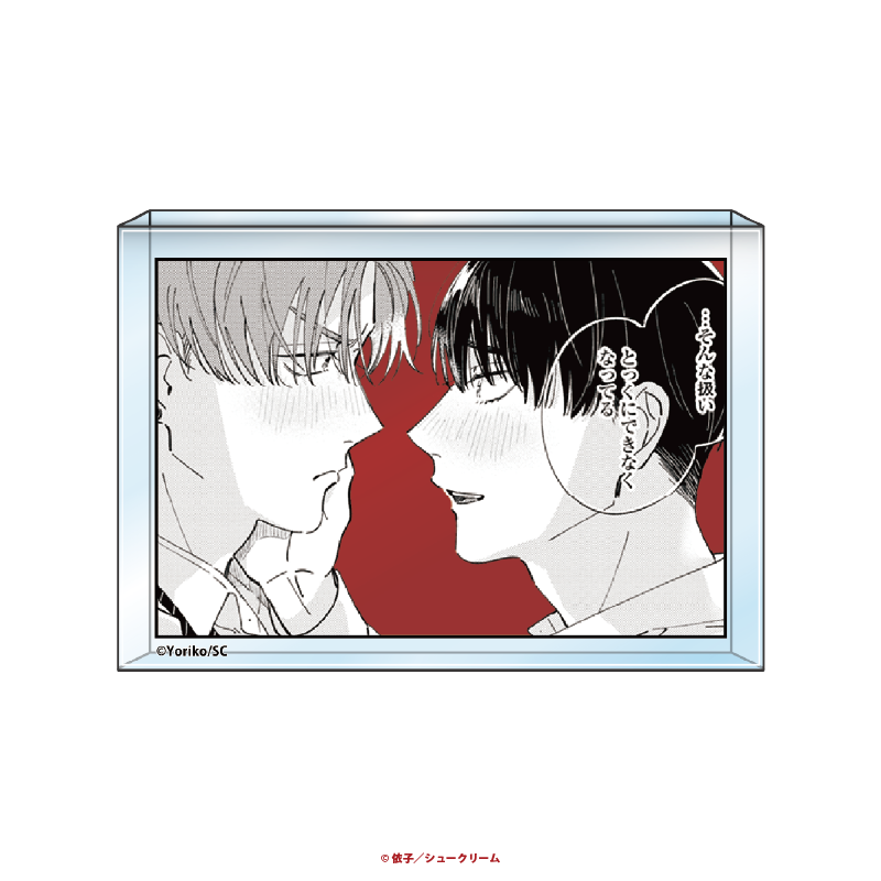 fromRED 륳ޥ֥å ƤĤޤ