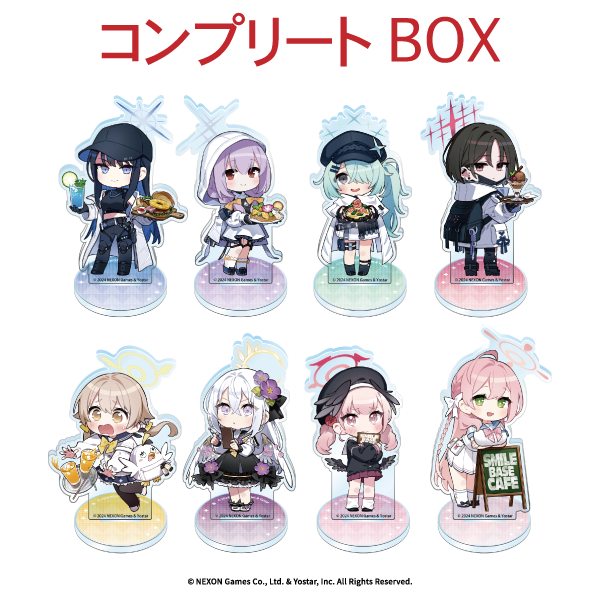 �֥֥롼���������֡� �����ॢ�����ߥ˥������ ����ץ꡼�ȥ��å�