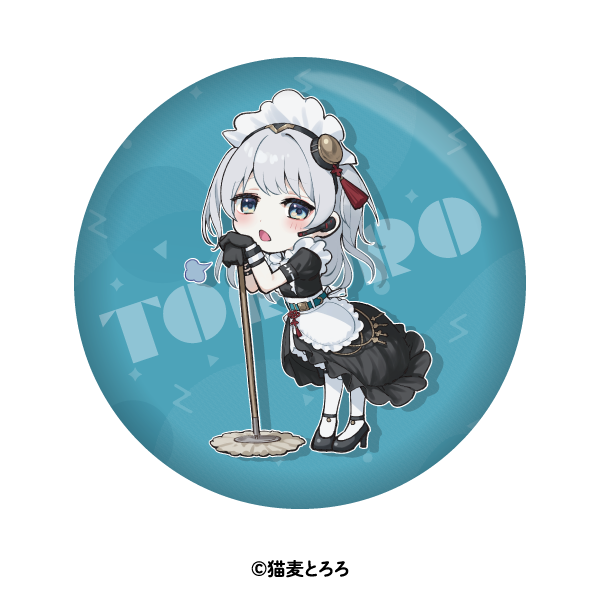 ��ǭ���Ȥ����� �̥Хå� �����ܤ��ݽ�