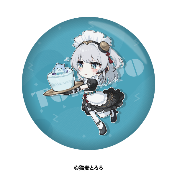 ��ǭ���Ȥ����� �̥Хå� ����������