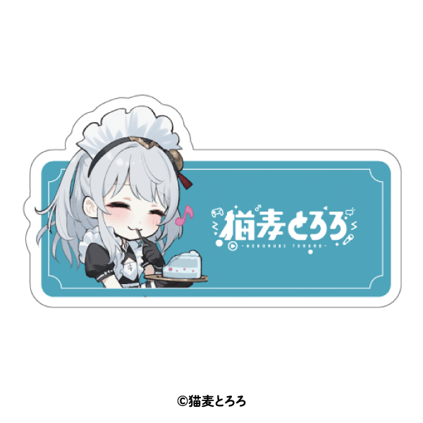 ��ǭ���Ȥ����� �͡���Хå� ���������ޤ���