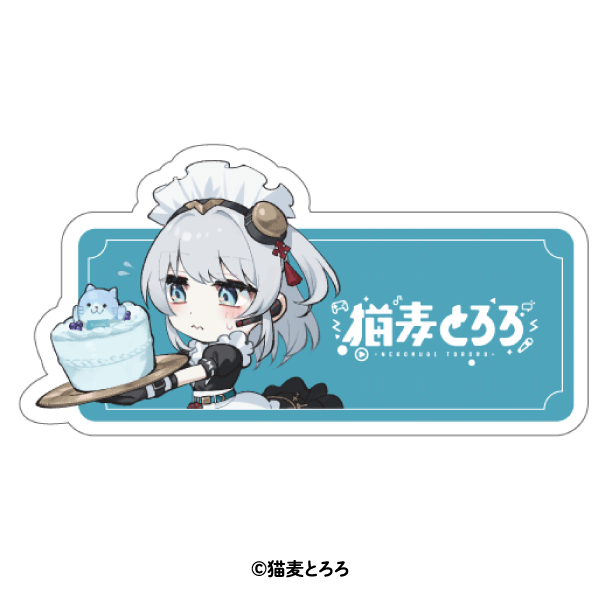 ��ǭ���Ȥ����� �͡���Хå� ����������