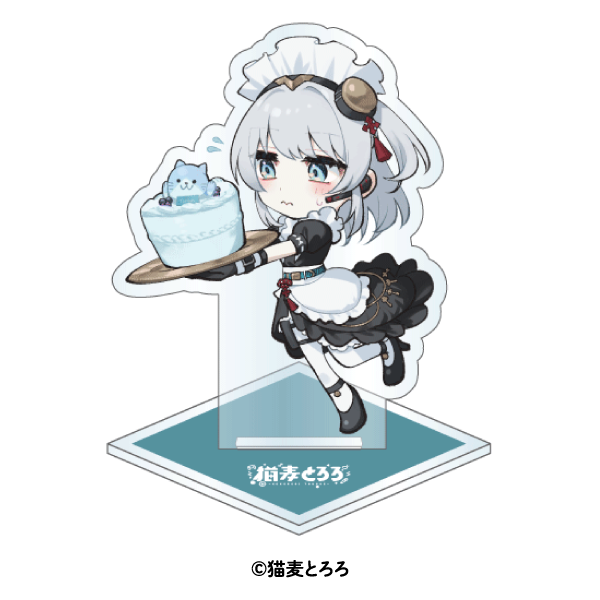 猫麦とろろ」 アクリルミニスタンド ケーキ運び | コラボ商品,猫麦
