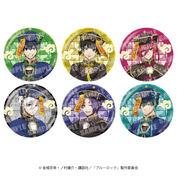 ブルーロック 烏旅人 スマイルベースカフェ キョンシー クリアカード