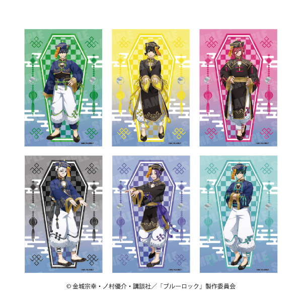 ブルーロック キョンシー SMILE BASE CAFE - メルカリ【ブルーロック