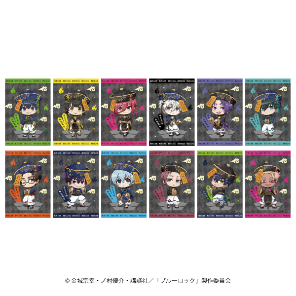 TV���˥�֥֥롼���å��� �����९�ꥢ������(�ߥ˥����)����󥷡�ver. (��12��)