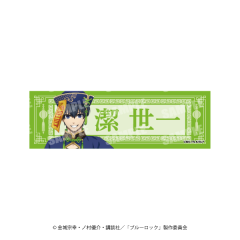 TV˥֥֥롼å ͡ॹƥå()󥷡ver.  