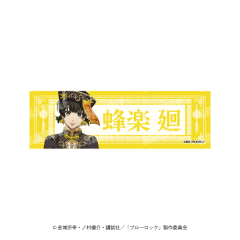 TV˥֥֥롼å ͡ॹƥå()󥷡ver. ˪ 