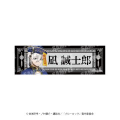 TV˥֥֥롼å ͡ॹƥå()󥷡ver.  Ϻ