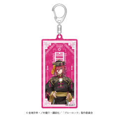 【✧期間限定お値下げ✧】ブルーロック ✩ グッズ まとめ売り セット ブルーロック グッズ&情報 on X: 