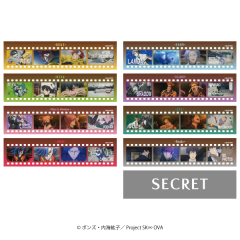 OVASK  EXTRA PART ե (9)