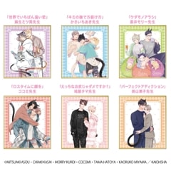 ������ߥ˿��� (��6��)