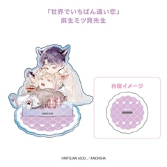 �������Ǥ����Ф�����ץ������ߥ˥������ 