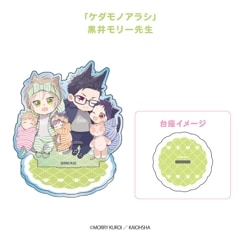 コラボ商品,Cafe de NYASH | SMILE BASE ONLINE SHOP