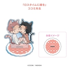 コラボ商品,Cafe de NYASH | SMILE BASE ONLINE SHOP