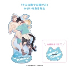 �֥��ߤ�������������ץ�����륹����� 