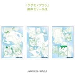 �֥�����Υ��饷��R-18���ꥢ�����ɥ��å� 