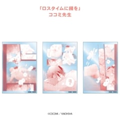 コラボ商品,Cafe de NYASH | SMILE BASE ONLINE SHOP