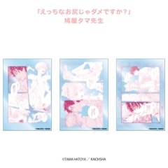 コラボ商品,Cafe de NYASH | SMILE BASE ONLINE SHOP