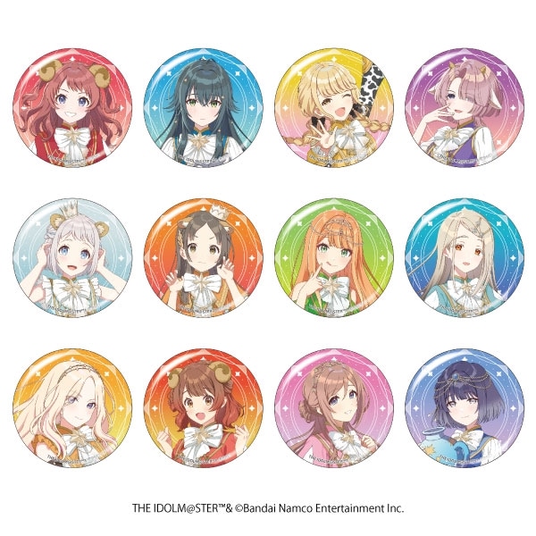 ローソン 限定 学園アイドルマスター 描き下ろし 缶バッジ 全12種類 ローソン 限定 学園アイドルマスター 描き下ろし 缶バッジ 全12