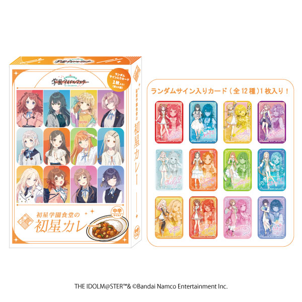 �ֳرॢ���ɥ�ޥ������� �����ر� ��Ʋ�ν������졼 (��1��)