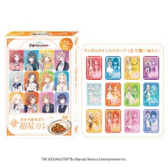 ֳرॢɥޥ ر Ʋν졼 (1)