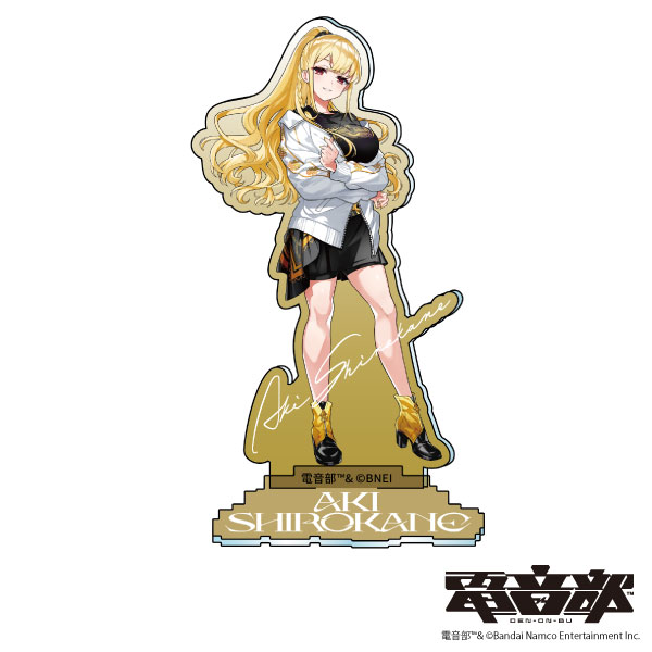 電音部」 アクリルスタンド 白金 煌 | コラボ商品,電音部 DEN-ON