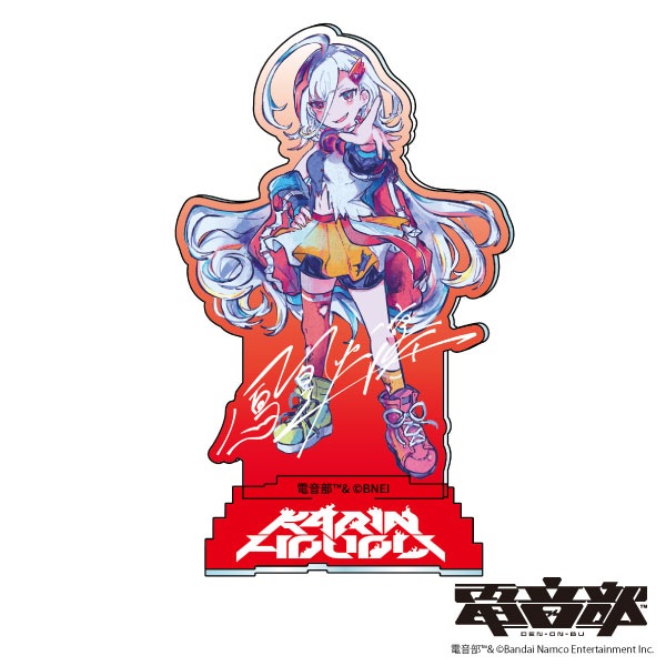 ���Ų����� ������륹����� ˱�� ����