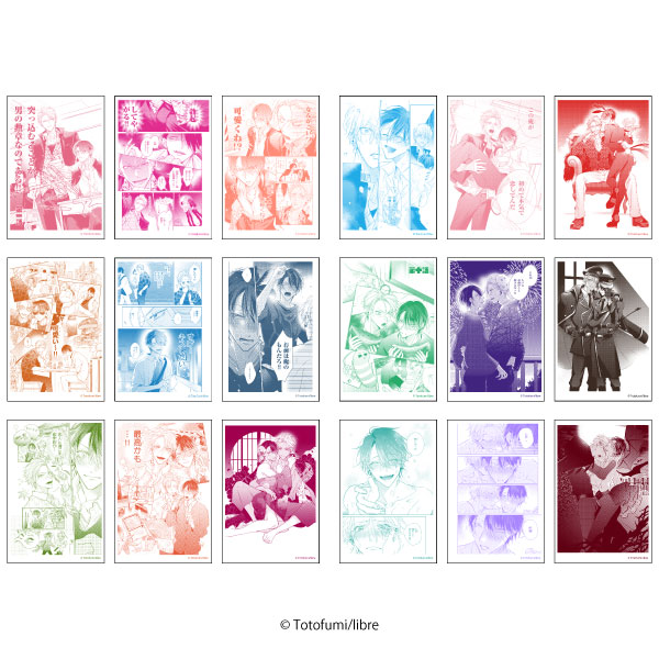 ������Υ�����VSŴ�ɤο���� �����९�ꥢ������3�祻�å� ��6��