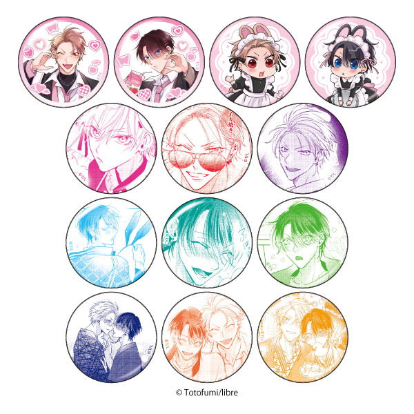 ΥVSŴɤο ̥Хå 13