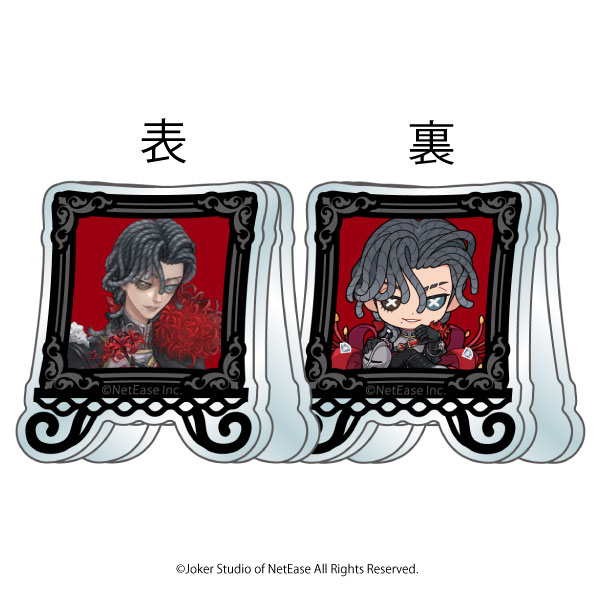 IdentityV ޿ͳʡץ륯åסֵΡ