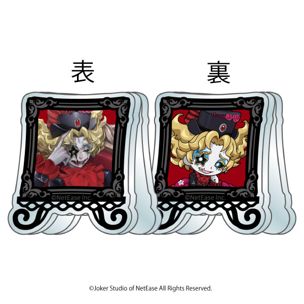 ��IdentityV ��޿ͳʡץ�����륯��åס֥ե�Х롼��