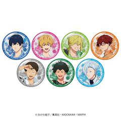 SMILE BASE ONLINE SHOP | 商品一覧