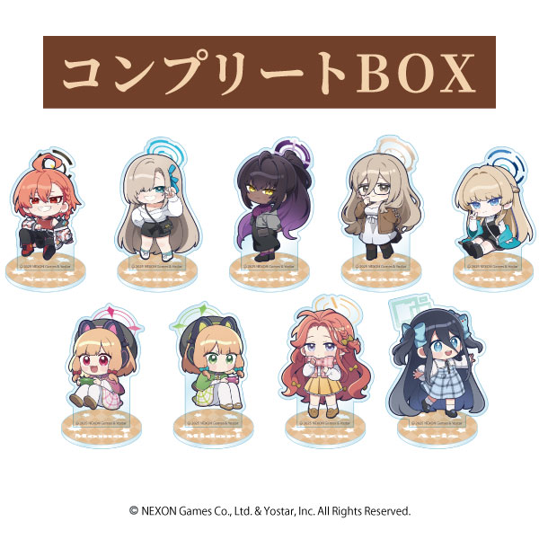 �֥֥롼���������֡ץ����ॢ�����ߥ˥������ ����ver.����ץ꡼��BOX