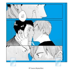 コラボ商品,宮田トヲルカフェ | SMILE BASE ONLINE SHOP