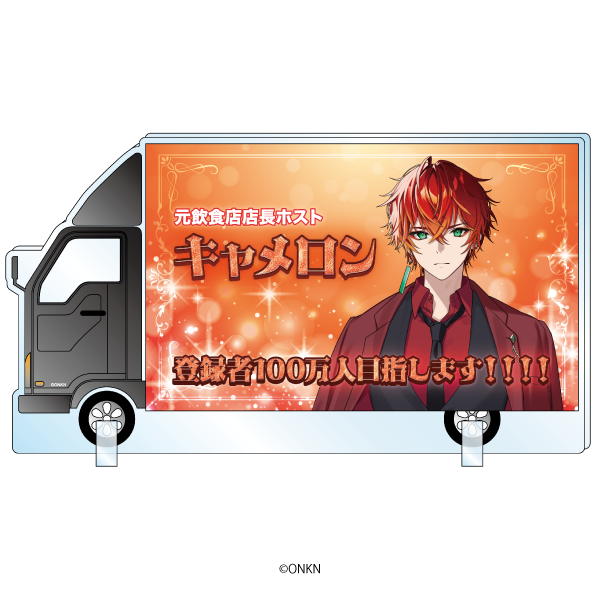 Club S ���ɥȥ���������륢���ȥܡ��ɥ�������