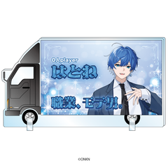 SMILE BASE ONLINE SHOP | 商品一覧