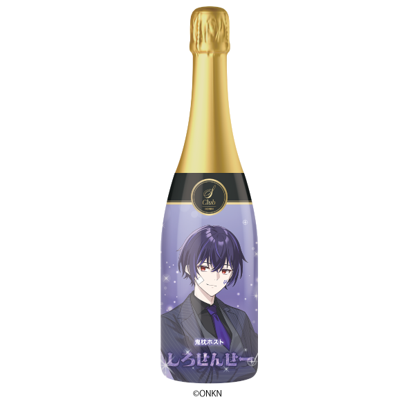Club S オリジナルシャンパンしろせんせー | コラボ商品,Club S