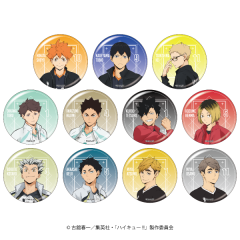 ���˥�֥ϥ����塼!!�ץ�����̥Хå�BOX A����11���