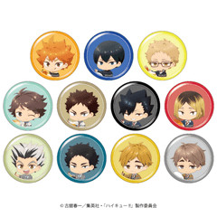 ���˥�֥ϥ����塼!!�ץ�����̥Хå�BOX B����11���