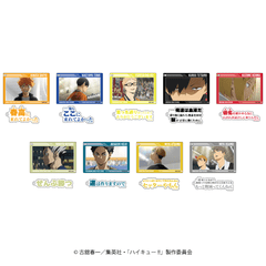 ���˥�֥ϥ����塼!!�ץ�����̾�������ۥ��������9���