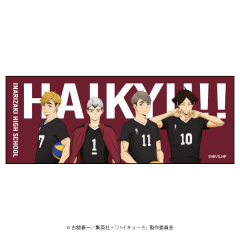 ���˥�֥ϥ����塼!!�װ�ٺ�⹻������(��1��)