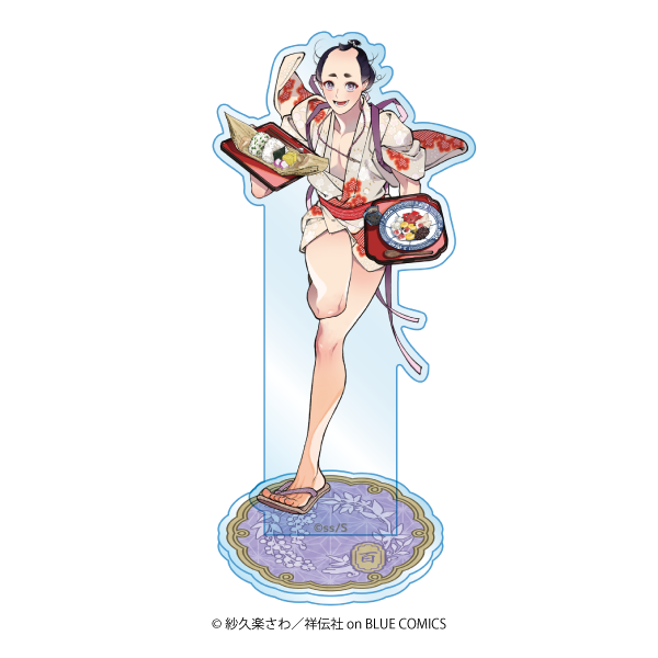 ��ɴ���ġפ�����뤹�����ɴ��