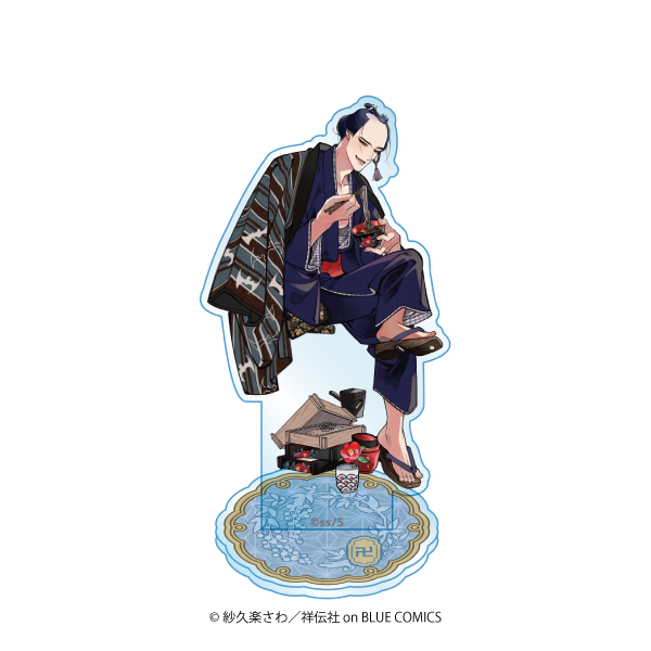 ��ɴ���ġפ�����뤹�������