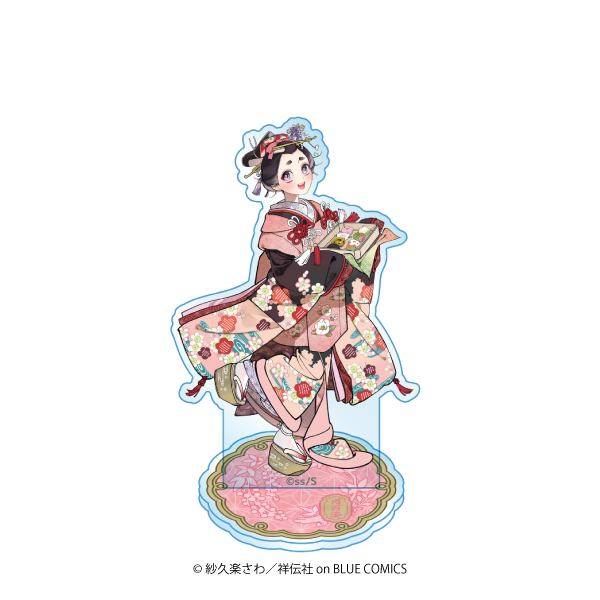 ��ɴ���ġפ�����뤹�����ɴ��(��ɴ��)