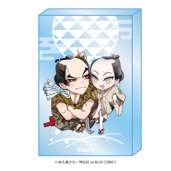 ��ɴ���ġפ������ߤˤ֤��ä���Ȳ���