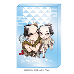 ��ɴ���ġפ������ߤˤ֤��ä���Ȳ���