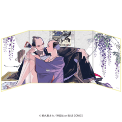 ��ɴ���ġפߤ�֢��ɴ������ ��