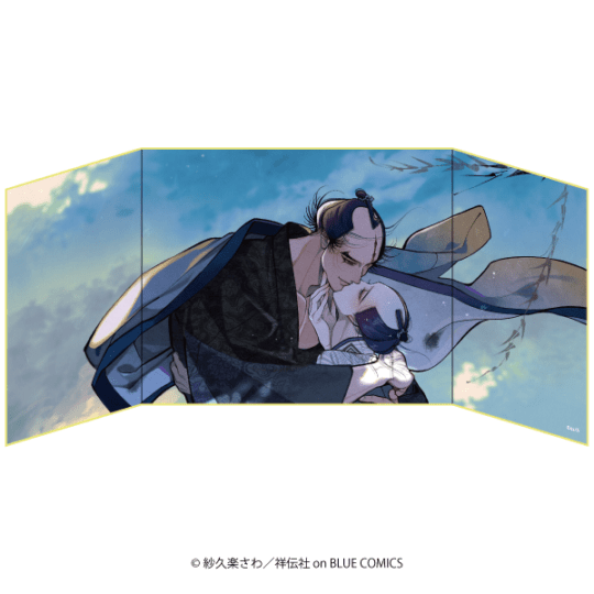 ��ɴ���ġפߤ�֢������� ��